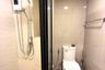 1 Bedroom Condo for rent in The Base Rise, Wichit, Phuket
