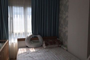 1 Bedroom Condo for sale in Elio Condo, Bang Chak, Bangkok near BTS Punnawithi