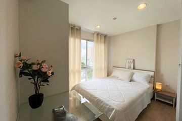 1 Bedroom Condo for sale in Tempo One Ramkamhaeng-Rama 9, Hua Mak, Bangkok near MRT Ramkhamhaeng