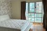 2 Bedroom Condo for rent in Lumpini Place Rama IX - Ratchada, Huai Khwang, Bangkok near MRT Phra Ram 9