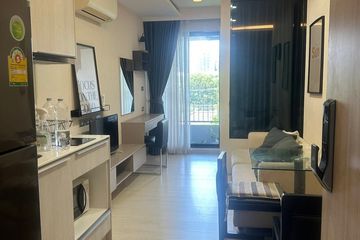 1 Bedroom Condo for rent in Vtara Sukhumvit 36, Khlong Tan, Bangkok near BTS Thong Lo