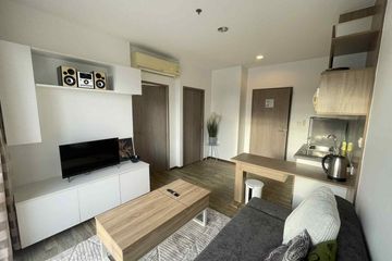 1 Bedroom Condo for sale in Treetops Pattaya, Nong Prue, Chonburi