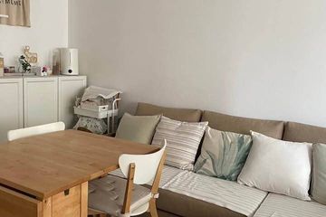 1 Bedroom Condo for rent in Lumpini Place Suanplu-Sathorn, Thung Maha Mek, Bangkok near MRT Lumpini