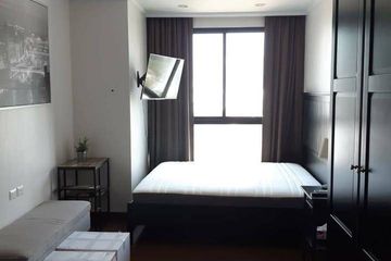 1 Bedroom Condo for Sale or Rent in Supalai Elite Sathorn - Suanplu, Thung Maha Mek, Bangkok near BTS Chong Nonsi