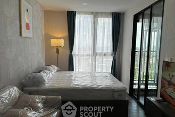 1 Bedroom Condo for sale in KNIGHTSBRIDGE COLLAGE RAMKHAMHAENG, Hua Mak, Bangkok near MRT Hua Mak