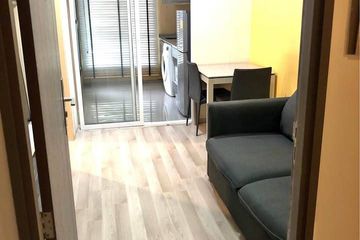 1 Bedroom Condo for sale in Huai Khwang, Bangkok near MRT Huai Khwang
