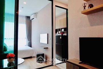 1 Bedroom Condo for sale in KNIGHTSBRIDGE COLLAGE RAMKHAMHAENG, Hua Mak, Bangkok near MRT Hua Mak