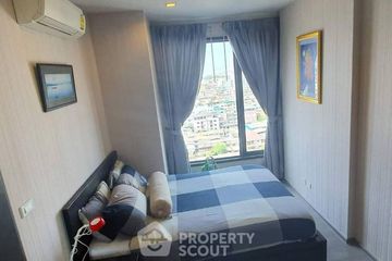 1 Bedroom Condo for sale in Nye by Sansiri, Khlong Ton Sai, Bangkok near BTS Wongwian Yai