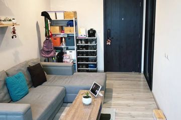 1 Bedroom Condo for sale in XT Huaikhwang, Din Daeng, Bangkok near MRT Huai Khwang