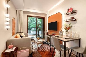 1 Bedroom Condo for sale in Arise Ratchada 19, Chom Phon, Bangkok near MRT Ratchadaphisek