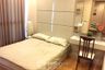 1 Bedroom Condo for sale in The Address Asoke, Makkasan, Bangkok near MRT Phetchaburi