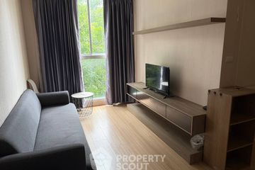 2 Bedroom Condo for sale in Chateau in Town Charansanitwong 96/2, Bang O, Bangkok near MRT Bang O