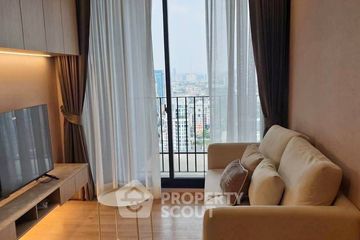 2 Bedroom Condo for sale in Noble Around Ari, Sam Sen Nai, Bangkok near BTS Ari