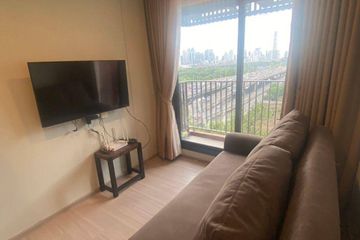1 Bedroom Condo for Sale or Rent in Life Asoke Hype, Makkasan, Bangkok near MRT Phra Ram 9