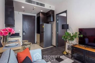 1 Bedroom Condo for sale in Edge Sukhumvit 23, Khlong Toei Nuea, Bangkok near BTS Asoke