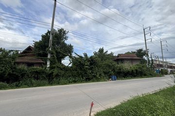Land for sale in Hua Hin, Prachuap Khiri Khan