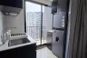 1 Bedroom Condo for rent in NUE District R9, Huai Khwang, Bangkok near MRT Phra Ram 9