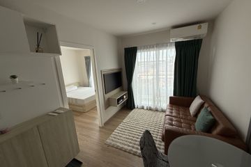 1 Bedroom Condo for rent in Phyll Phuket by Central Pattana, Wichit, Phuket