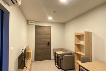 1 Bedroom Condo for sale in The Privacy S101, Bang Chak, Bangkok near BTS Punnawithi