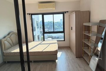 1 Bedroom Condo for sale in The One Plus Grade Huamark, Hua Mak, Bangkok near MRT Si Kritha