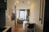 1 Bedroom Condo for Sale or Rent in Noble Around Ari, Sam Sen Nai, Bangkok near BTS Ari