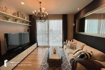 2 Bedroom Condo for rent in Siri at Sukhumvit, Phra Khanong, Bangkok near BTS Thong Lo