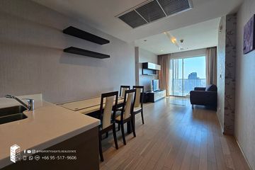 2 Bedroom Condo for rent in Siri at Sukhumvit, Phra Khanong, Bangkok near BTS Thong Lo
