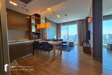 2 Bedroom Condo for rent in Siri at Sukhumvit, Phra Khanong, Bangkok near BTS Thong Lo