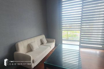 2 Bedroom Condo for rent in Quattro by Sansiri, Khlong Tan Nuea, Bangkok near BTS Thong Lo