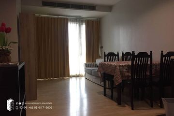 2 Bedroom Condo for rent in 59 Heritage, Khlong Tan Nuea, Bangkok near BTS Thong Lo