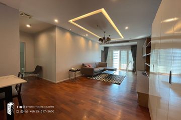 2 Bedroom Condo for rent in Noble Ora, Khlong Tan Nuea, Bangkok near BTS Thong Lo