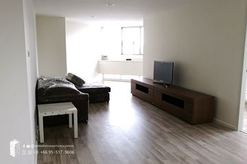 2 Bedroom Condo for rent in Tai Ping Towers, Khlong Tan Nuea, Bangkok