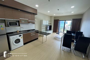 2 Bedroom Condo for rent in Noble Reveal, Phra Khanong Nuea, Bangkok near BTS Thong Lo