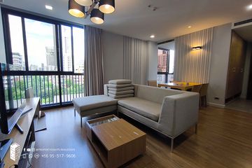 2 Bedroom Condo for rent in Kirthana Residence, Khlong Toei, Bangkok near BTS Asoke