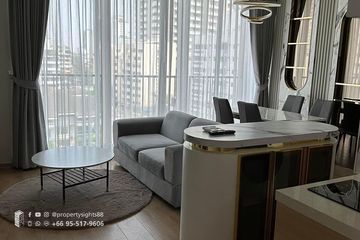 2 Bedroom Condo for rent in Noble Around 33, Khlong Tan Nuea, Bangkok near BTS Phrom Phong