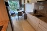 1 Bedroom Condo for rent in The Ozone Residences, Choeng Thale, Phuket