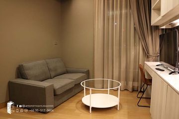 2 Bedroom Condo for rent in The Lumpini 24, Khlong Tan, Bangkok near BTS Phrom Phong