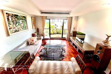 2 Bedroom Condo for rent in Supreme Ville, Thung Maha Mek, Bangkok near MRT Lumpini