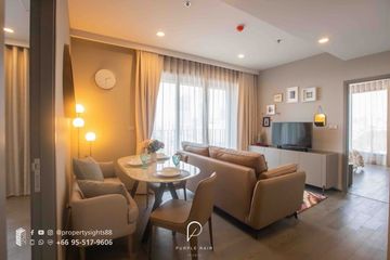 2 Bedroom Condo for rent in COCO Parc, Khlong Toei, Bangkok near MRT Khlong Toei