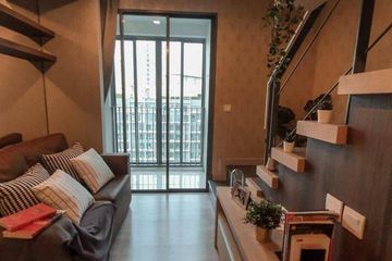 1 Bedroom Condo for sale in Ideo Mobi Sukhumvit 81, Bang Chak, Bangkok near BTS On Nut