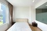2 Bedroom Condo for sale in Siri at Sukhumvit, Phra Khanong, Bangkok near BTS Thong Lo