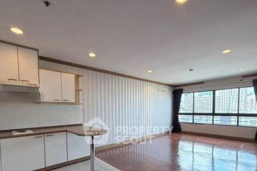 1 Bedroom Condo for sale in Baan Ploenchit, Lumpini, Bangkok near BTS Nana