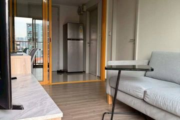 1 Bedroom Condo for sale in THE BASE Sukhumvit 50, Phra Khanong, Bangkok near BTS On Nut