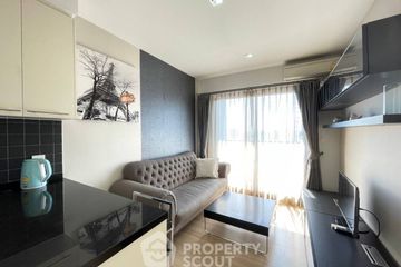 1 Bedroom Condo for rent in Supalai Oriental Place Sathorn-Suanplu, Thung Maha Mek, Bangkok near MRT Lumpini