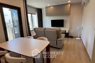 2 Bedroom Condo for rent in Life Rama 4 - Asoke, Khlong Toei, Bangkok near MRT Queen Sirikit National Convention Centre