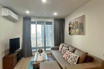 2 Bedroom Condo for rent in Phra Khanong, Bangkok near BTS On Nut