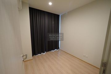 2 Bedroom Condo for rent in Noble Revolve Ratchada 2, Huai Khwang, Bangkok near MRT Thailand Cultural Centre