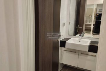 1 Bedroom Condo for rent in Supalai Elite Surawong, Si Phraya, Bangkok near MRT Sam Yan