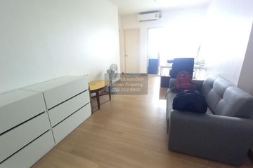 1 Bedroom Condo for rent in Supalai City Resort Phranangklao Station-Chao Phraya, Bang Kraso, Nonthaburi near MRT Phra Nang Klao Bridge