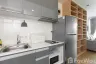 1 Bedroom Condo for sale in Wish @ Samyan, Maha Phruettharam, Bangkok near MRT Sam Yan